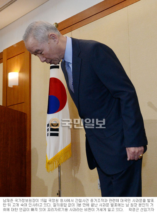 [  뱹 ] ְ   塯  