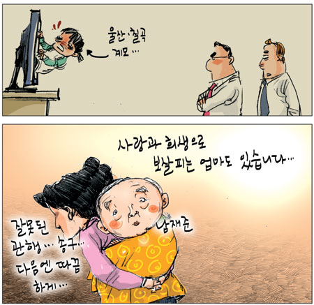 [θ] 20140416  