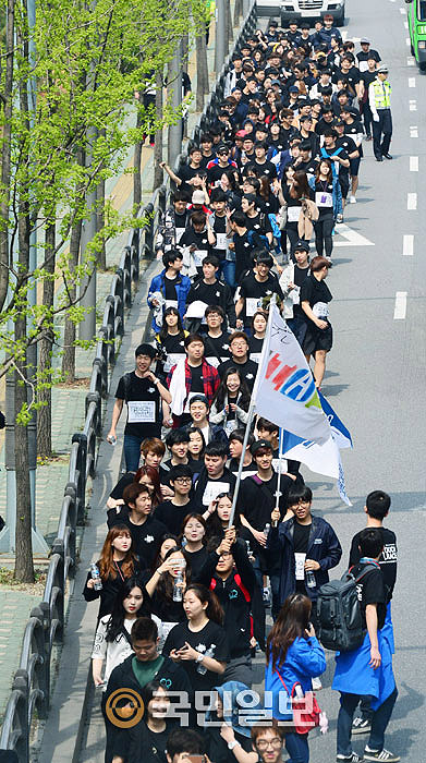 4.19 ⸮  