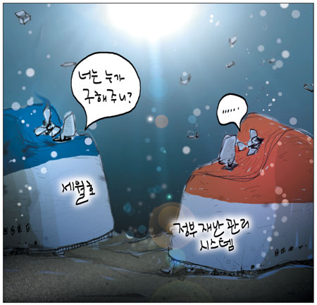 [θ] 20140422  