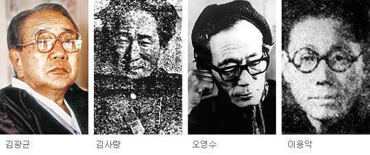 ѱ  ȭ 8 ε鿡Լ 캻  