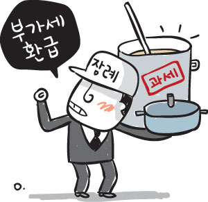 [ī] ʽ Ŀ뿪 鼼 ұ޽ΰ   