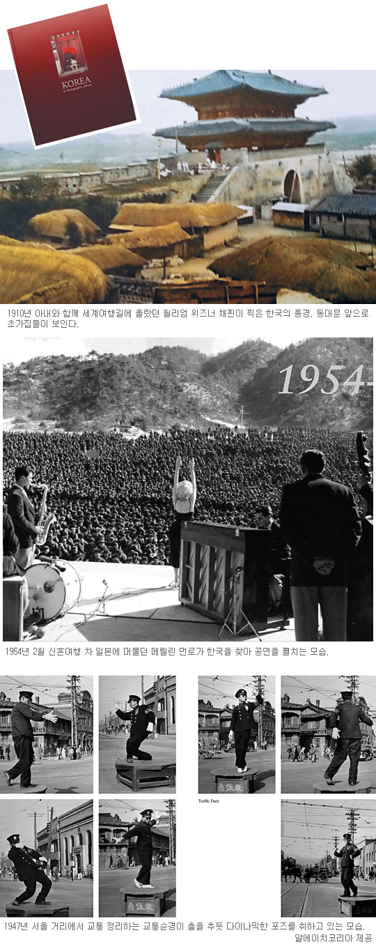 ѱ ,   ش١ KOREA 6 ۡ  Ⱓ  