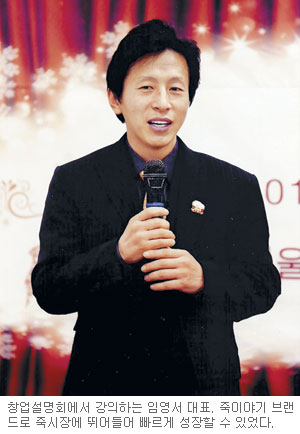 [ ] ӿ (9) ϡ索ǿ  Ưȭ  !  