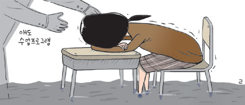  ȿ  䡱 Ƿ л鵵  Ʈ츶  