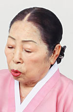 Ҹ  硯  â   