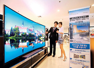 Ｚ  UHD TV ڸ 300   