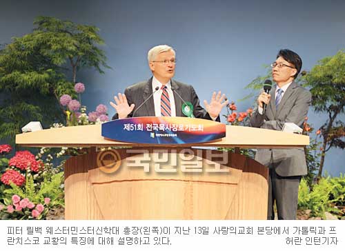 縯 ȸС к κ ִ١ ׸ 븮㡯     