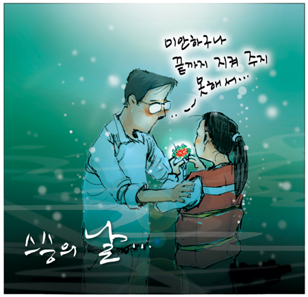 [θ] 20140515  