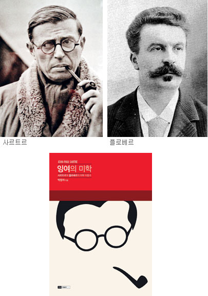 縣Ʈ÷κ  ̵ ׿ΰ?  
