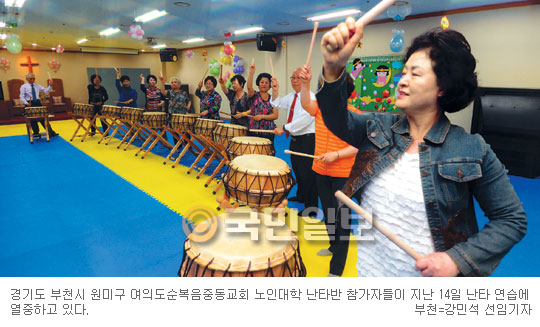 [! ǹ ] ġ ? Ʈ? 츰 ׷    