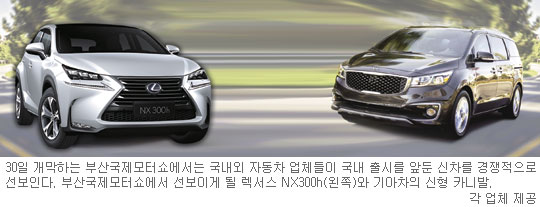 λ걹ͼ 5 30  Խ SUV ġ  