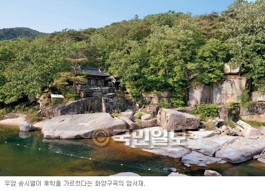 [޸-] Ʈŷ  ƿ   ̿롦 ȭ籸   