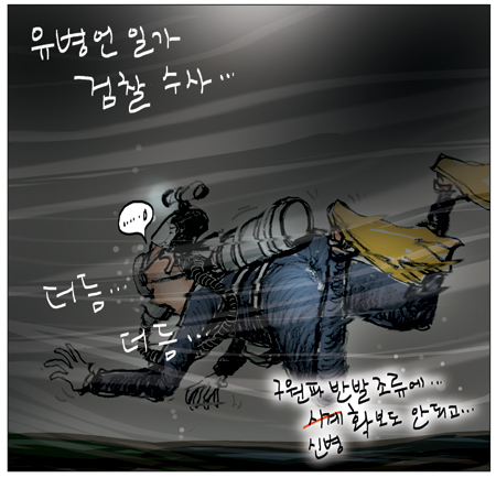 [θ] 20140522  