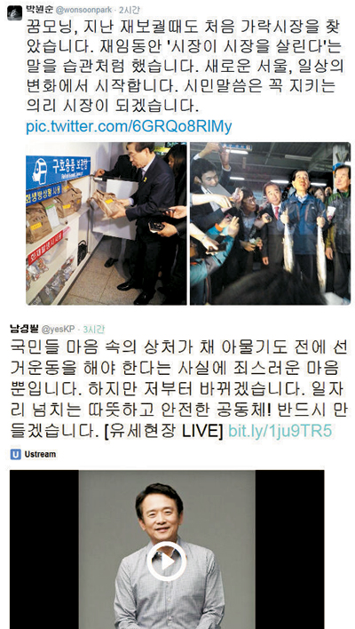 [64漱- ĺ Ʈ ] ȣ ķ  š  ġְԡ  