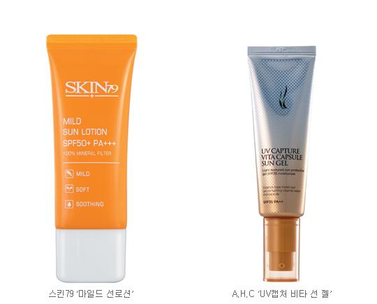 ڿܼ  ˰ ٸ䡱 ߿Ȱ ٸ SPF  ǰ   