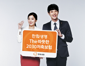 [] ȭ, 2030븦  The 2030ຸ衯   