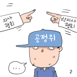 [ī] ǻ, ޾ óڡ ǻ絵 ó  