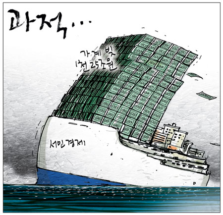 [θ] 20140528  