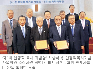 1ȸ Ѱ   ô롤 Ʈȸ   
