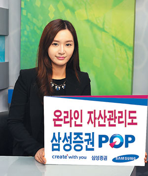 ¶μ ǰ õ PB  Ｚ mPOP ڻ  