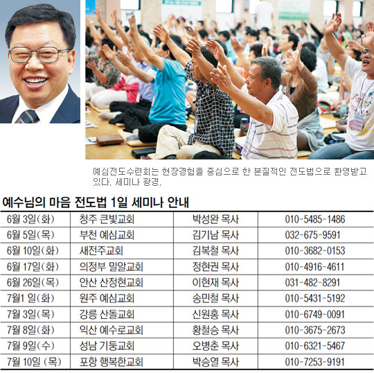  츮     ǰ    