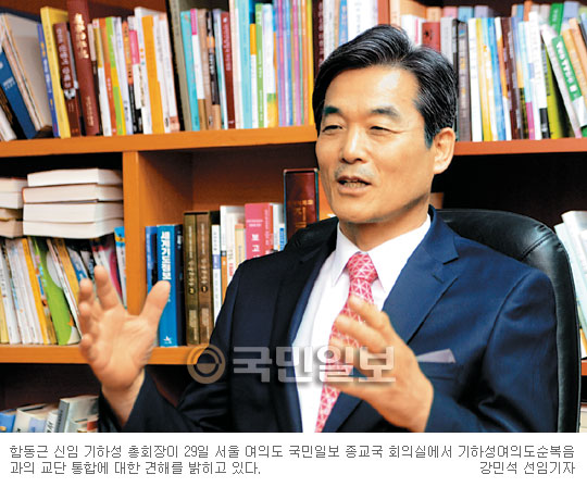 Ե ϼ  ȸ 롤   ҽ   ͡  