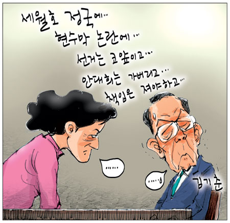 [θ] 20140530  