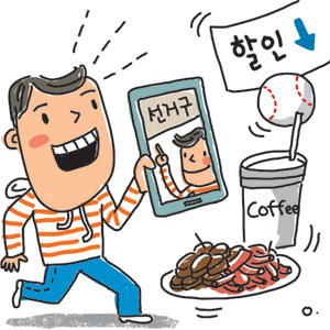  䡦 ǥ Ρ ̺Ʈ   