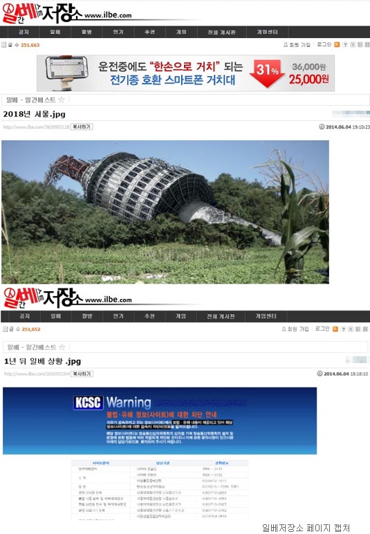 츮 ̹ΰ ϳ? ڿ 缱   Ϻ ء  