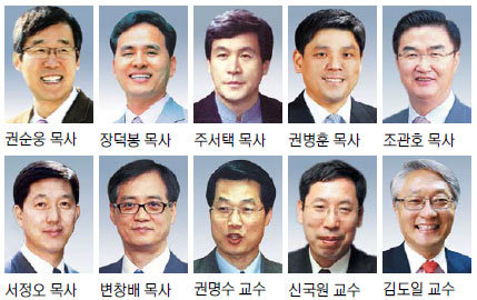 [알림] 미션 칼럼이 새롭게 바뀝니다  