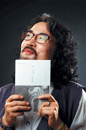 ڻ, ںν  ϴ  顦  , 깮  ģ ׸ 쳻  