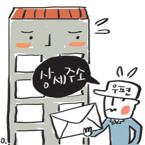 롤ٰ 144 ⵿ 簢롦 ġ ľ ȵ ޻Ȳ    