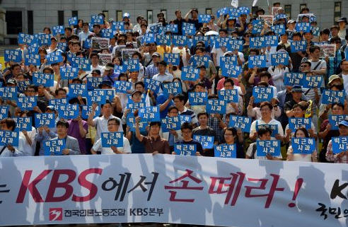 KBS ȯ ݰ ̻ȸ û ȿҼۡڼսô١  