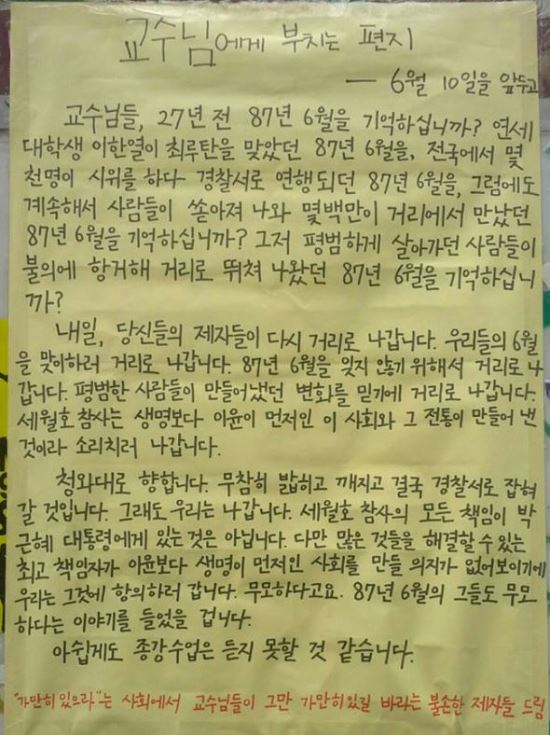  610 ں ûʹ մϴ١׸  ֱ桱   