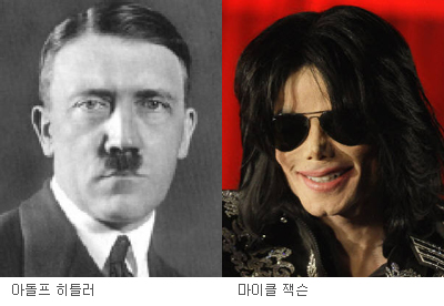 Ƶ ƲŬ 轼,  ?  