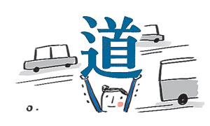 [ ϸ-켱]  Գ۱  