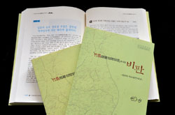  ɽø 100 100䡯  ϵ, ü Ǽ 쳻  