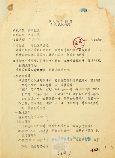 625 鸶õ  ̷ ̷  