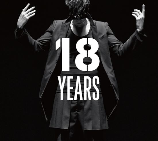 , 3° ̱۾ٹ ߸š18 YEARS  