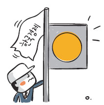 [ī]  ȸ 츮   ҡ  