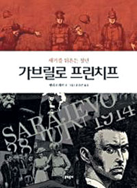[300 б] 긱 ġ  