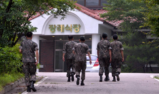 쿡  縶 ڡѱ ȸ  ķ ָ  