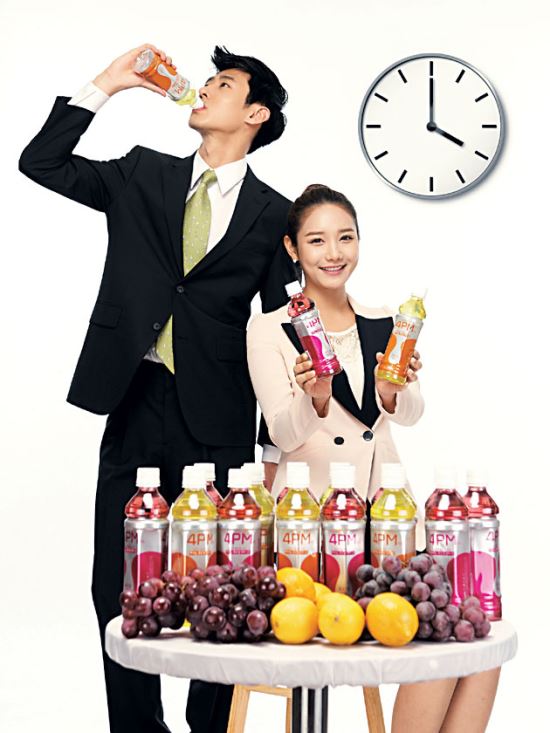 JW߿ ɼ  4PM, ߷   4ÿ  ϼ䡱  