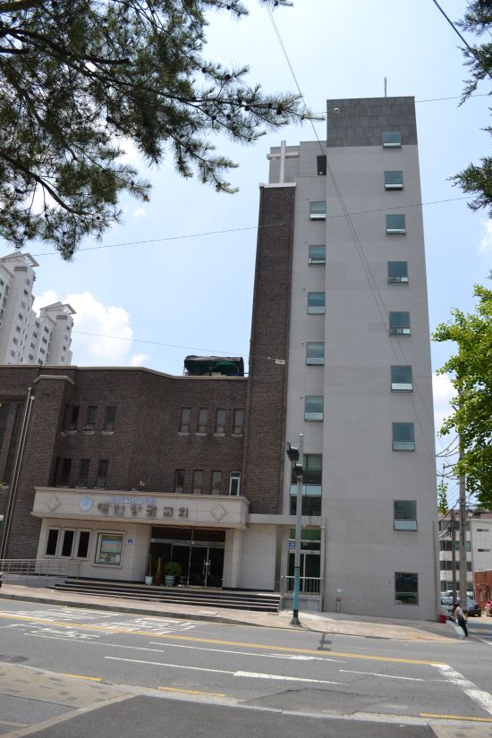 대전장로교회 교육관 '나눔의 센터' 준공  