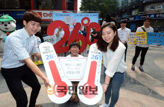 []THANK YOU 26 2014 ö   ķ  