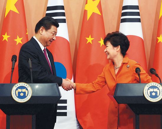   巹      