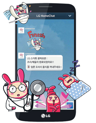 [Ƿ ٰ 繰ͳ ô롯]   ȴ? , Ͱϼ䡦 , Ź äѴ  