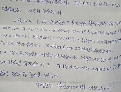 Ƿ   ΰ  , 켺 뼭ϴ    