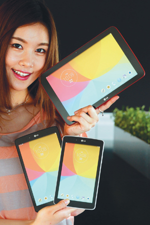 LG,  Gе塯 3 á 7810.1ġ 7 11Ϻ   